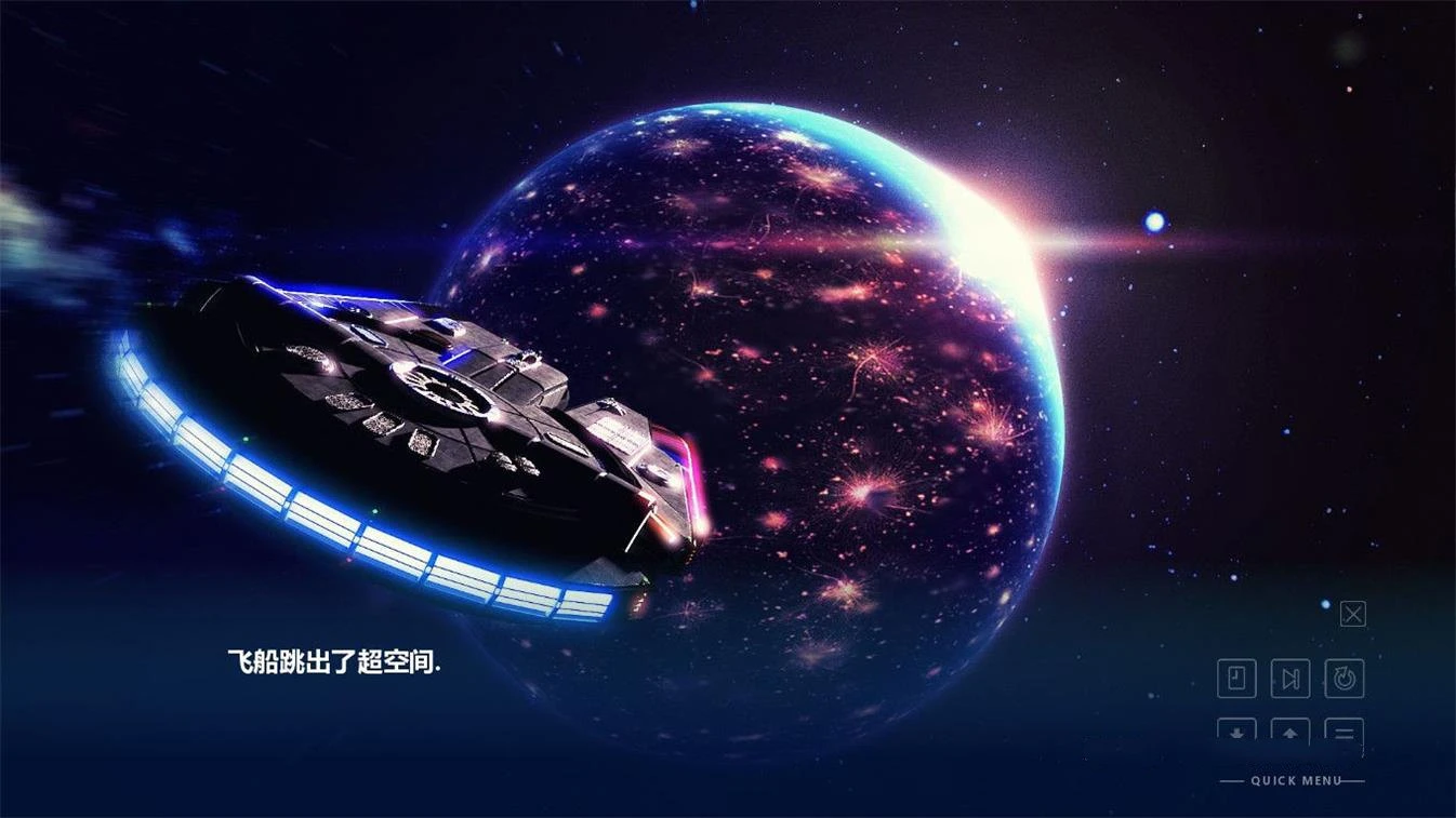 星球大战：原力觉醒！精修汉化完结版 安卓+PC 欧美SLG第7张