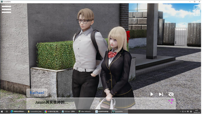 [SLG游戏 ]闪耀星路(Concert Girls) v0.4.0 官方中文版 PC+安卓-5