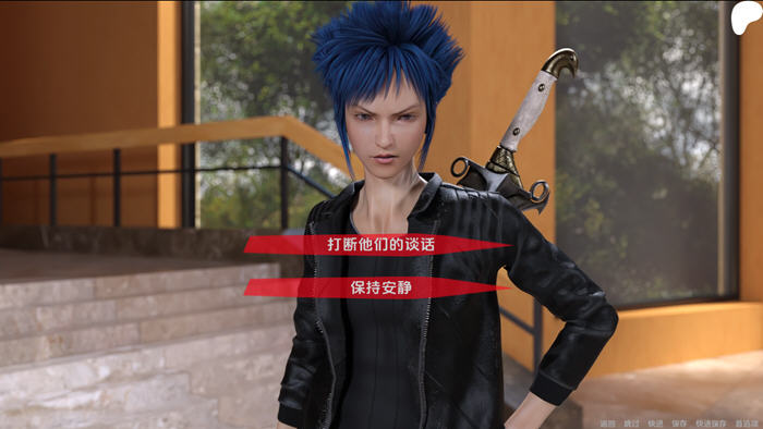 [SLG游戏]奥通(The Outong) v0.1.5 汉化版 PC+安卓-3
