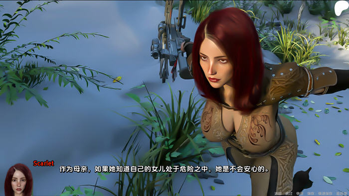 [SLG游戏]奥通(The Outong) v0.1.5 汉化版 PC+安卓-5
