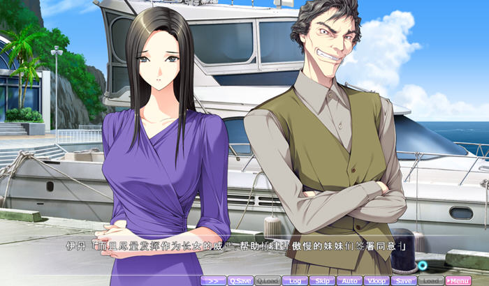 [ADV游戏]女系家族III:THE ANIME DL官方中文版-4