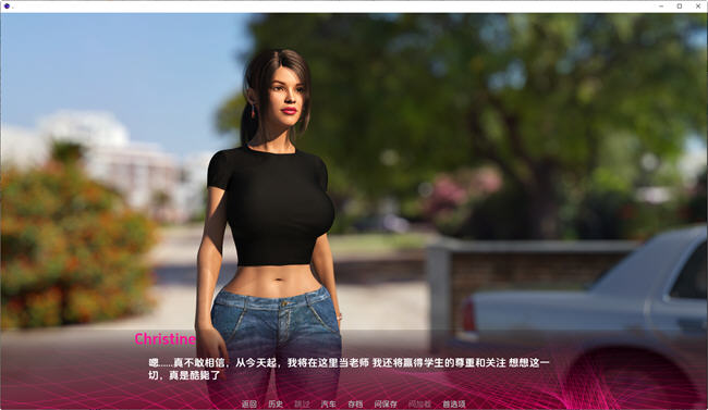 [SLG游戏]成为妻子(Being a Wife) v1.175 Pubic 汉化版 PC+安卓-4