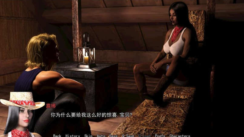 [SLG游戏]淑母(Motherless) v0.23.10 汉化版 PC+安卓-3