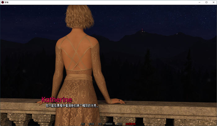 [SLG游戏]梦境(Dreamland) v0.4.0p 汉化版 PC+安卓-2