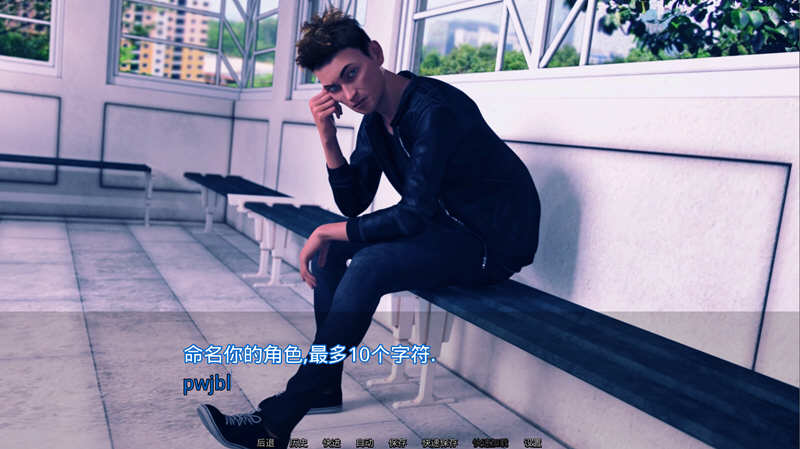 [SLG游戏]猎艳逐影(Photo Hunt) v0.18.1 AI汉化版 沙盒+画廊+血缘 7G-2