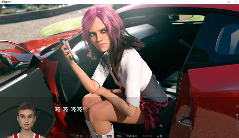 [SLG游戏]猎艳逐影(Photo Hunt) v0.18.1 AI汉化版 沙盒+画廊+血缘 7G-5
