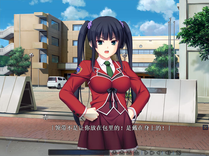[ADV游戏]圣天之泪惨遭背刺的天使 精翻汉化版+画廊全开-4