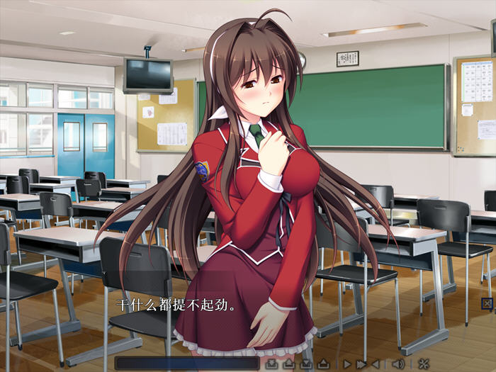 [ADV游戏]圣天之泪惨遭背刺的天使 精翻汉化版+画廊全开-2