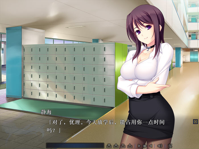 [ADV游戏]圣天之泪惨遭背刺的天使 精翻汉化版+画廊全开-5