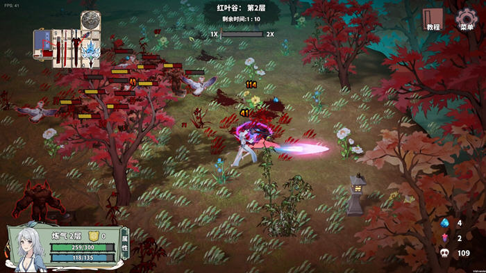 背包修仙传 v0.5 STEAM官方中文版 肉鸽爬塔游戏-3