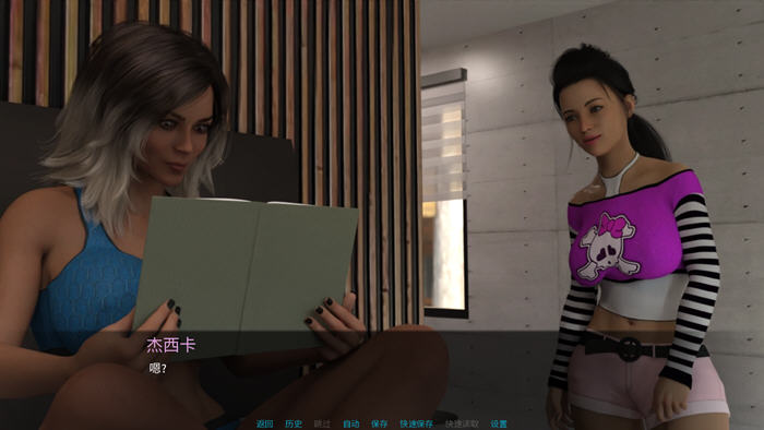 [SLG游戏]那晚下着雨(It Was Raining That Night) v0.10 汉化版 PC+安卓-2