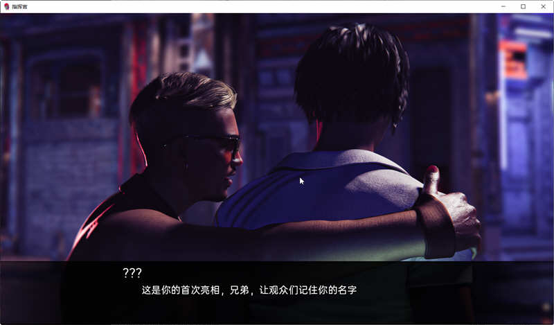 [动态SLG游戏]指挥官(Color of My Sound) 卷3 STEAM中文最终版-2