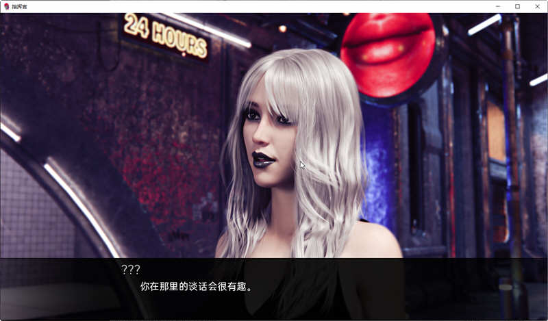 [动态SLG游戏]指挥官(Color of My Sound) 卷3 STEAM中文最终版-3
