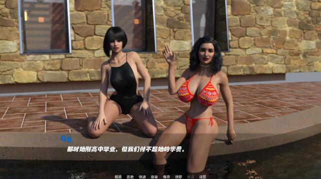 [动态SLG游戏]沉寂之舞(Shut Up and Dance) EP10 汉化版 PC+安卓-2