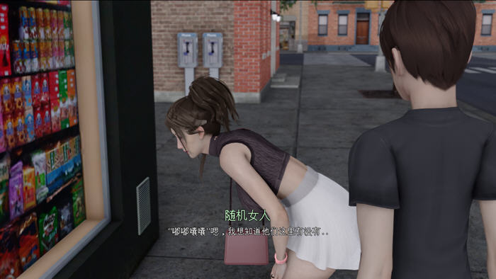 [沙盒SLG游戏 ]为所欲为(Free Use House) v0.0.6 P2 官方中文版-2