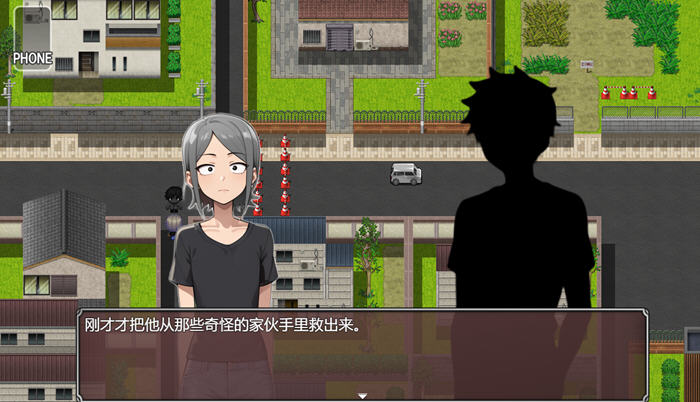 [RPG游戏]NTR勇者:另类通关方式 AI汉化版 PC+安卓-3