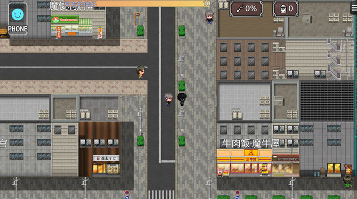 [RPG游戏]NTR勇者:另类通关方式 AI汉化版 PC+安卓-2