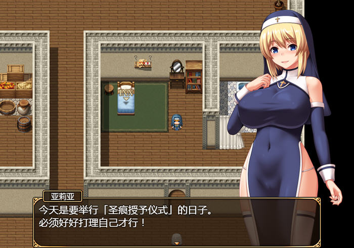 [RPG游戏]圣痕的咏叹调 v1.0 STEAM官方中文版 PC+安卓-4