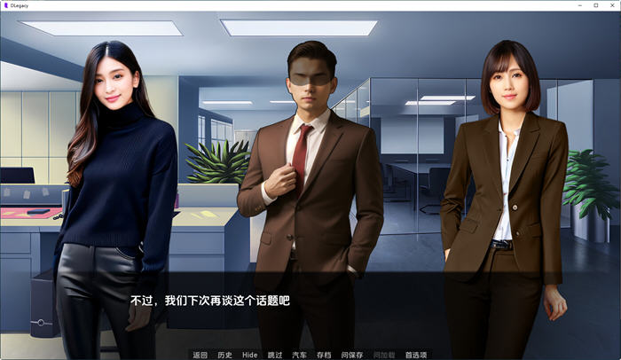 [SLG游戏 ]逆袭:遗产(DLegacy) v0.9.5.2 汉化版 PC+安卓-4
