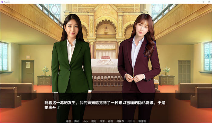 [SLG游戏 ]逆袭:遗产(DLegacy) v0.9.5.2 汉化版 PC+安卓-3