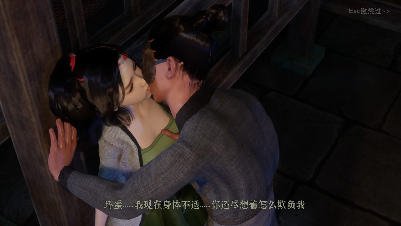 极品采花郎 V1.3.1 官方中文步兵版 3D互动SLG第4张