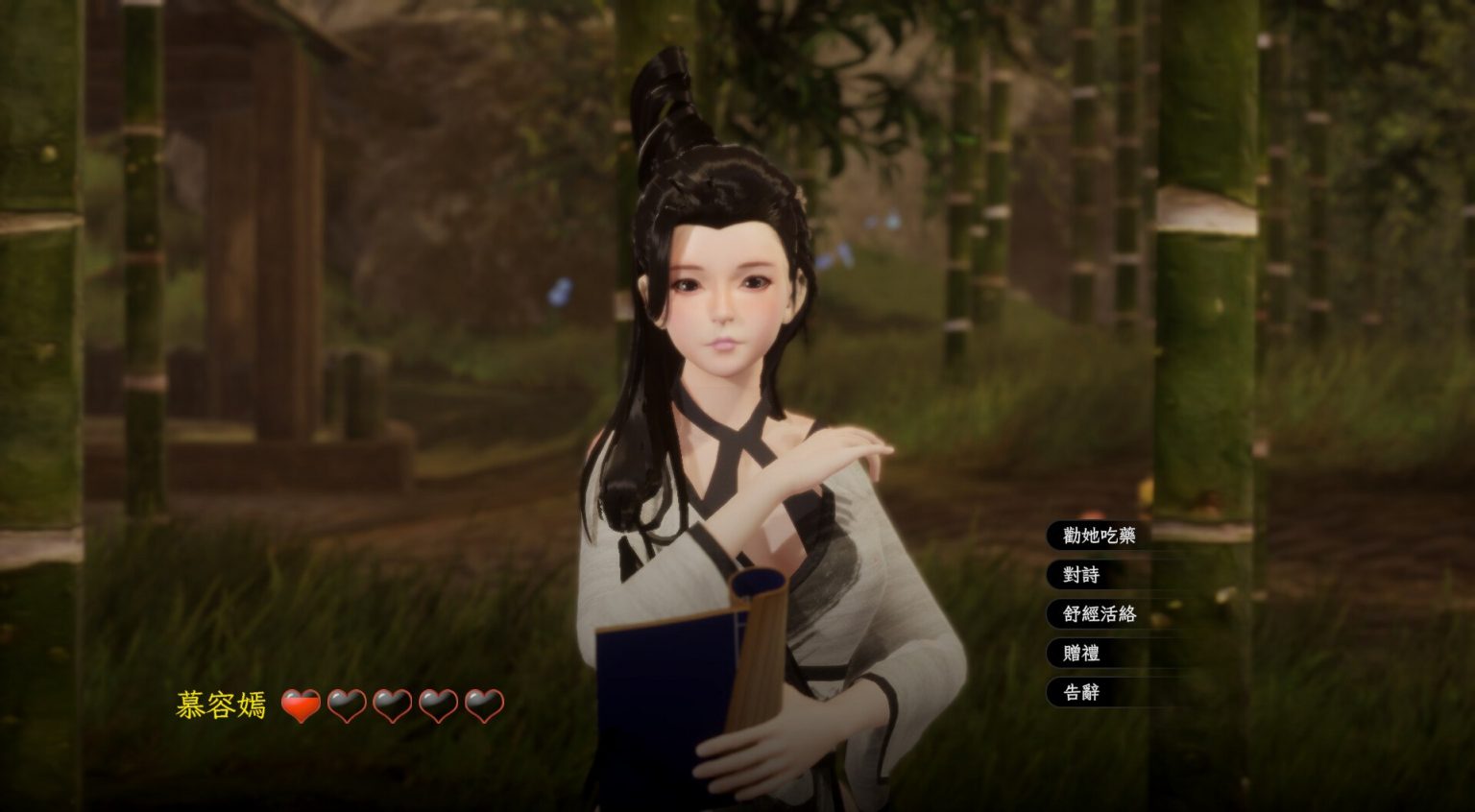 极品采花郎 V1.3.1 官方中文步兵版 3D互动SLG第5张