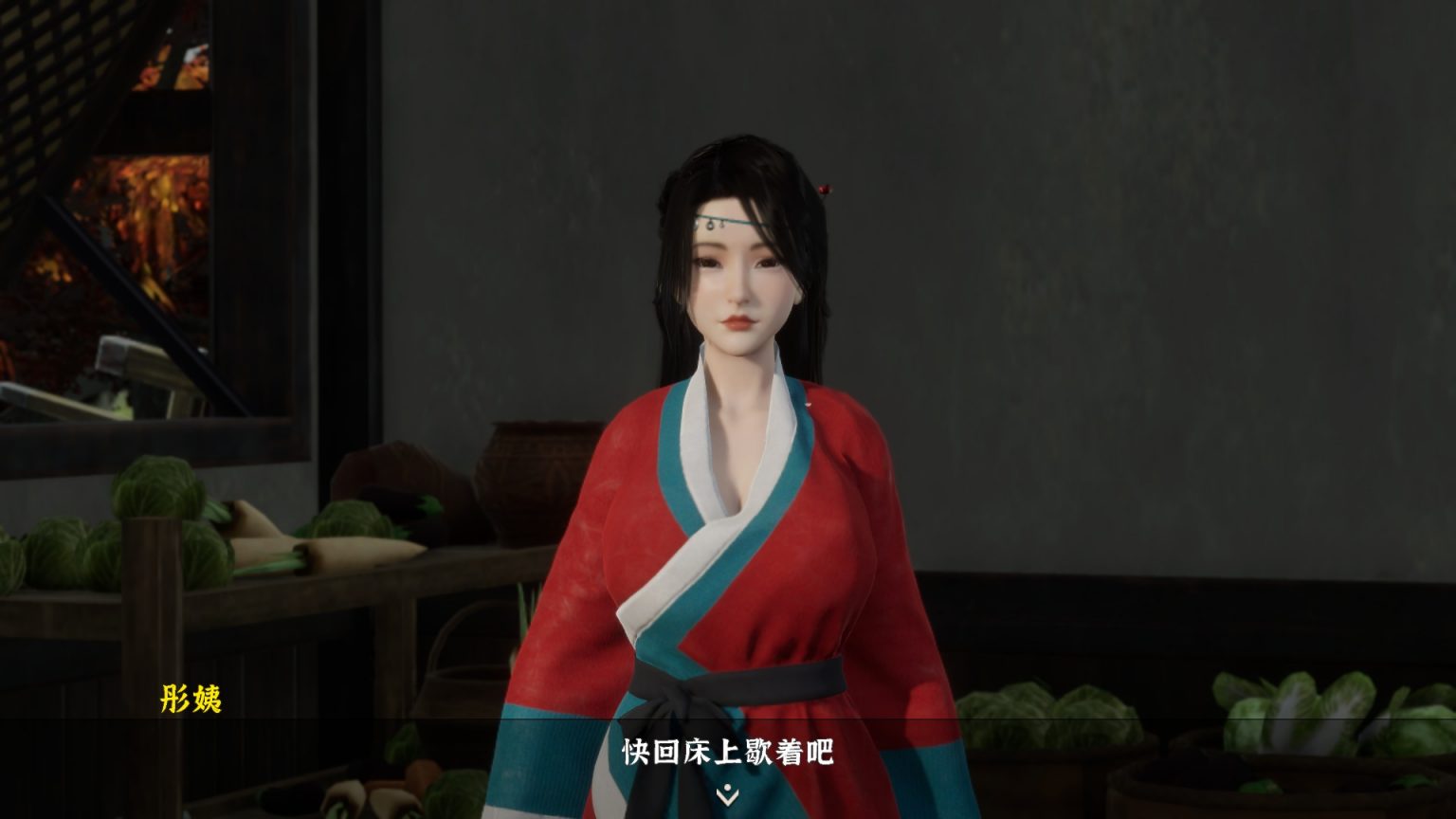 极品采花郎 V1.3.1 官方中文步兵版 3D互动SLG第2张