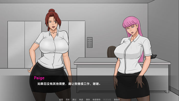 [沙盒SLG游戏]伊娃的狂喜(Eva Ecstasy) v0.5 汉化版 PC+安卓-3