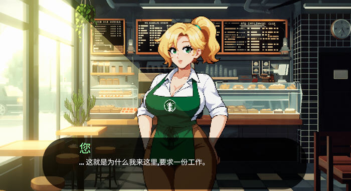 [SLG游戏]明星故事(Starmaker Story) v1.5B 机翻汉化版-3