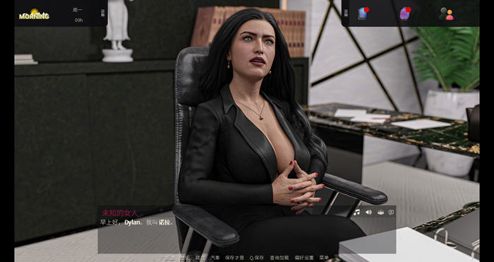 [动态SLG游戏]我们的家(Our Home) v3.00.5 STEAM官方中文版-3