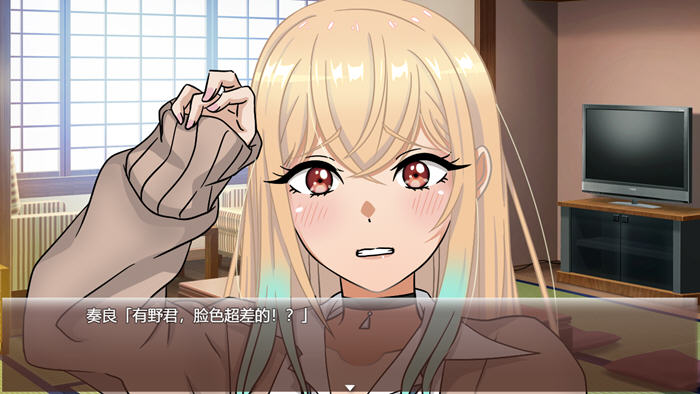 [RPG游戏]七天女友 AI汉化版+存档-2