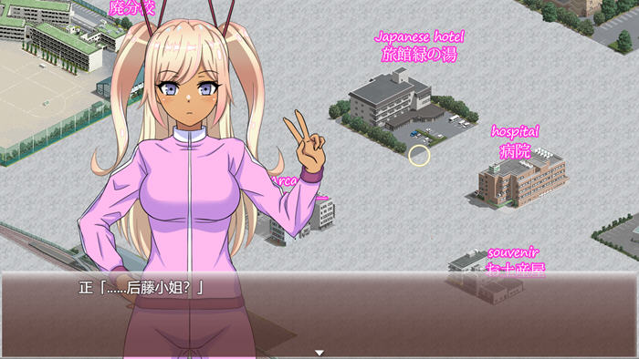 [RPG游戏]七天女友 AI汉化版+存档-4
