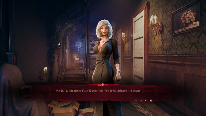 [SLG游戏]血欲(Blood&Lust) STEAM官方中文版 多结局版-2