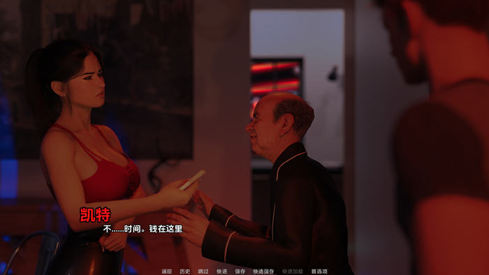 [SLG游戏]夜之罪(Sins of Night) v0.4 汉化版 PC+安卓-3