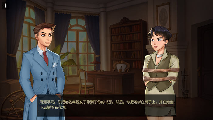 [手绘沙盒SLG游戏]魔法庄园(Magic Academy) v0.4.0.5 官方中文版 PC+安卓-2