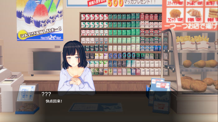 [手绘SLG游戏]生命的回报(Lifes Payback) v1.7.1 汉化版 PC+安卓-2