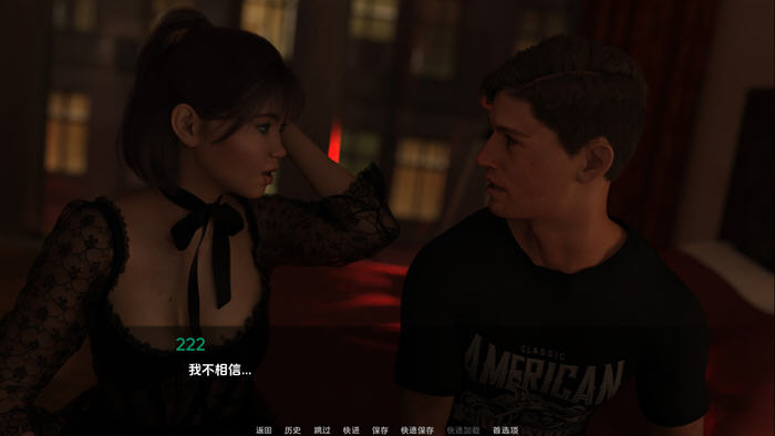 [动态SLG游戏]我认识你 Ch.3 P1 v2.7 汉化版 PC+安卓-2