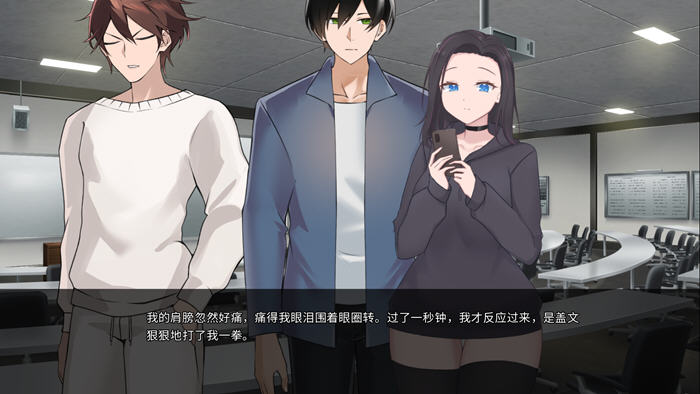 [SLG游戏]妈妈为何这样(He Maid Her Fall) v0.4.5 STEAM官方中文版-1