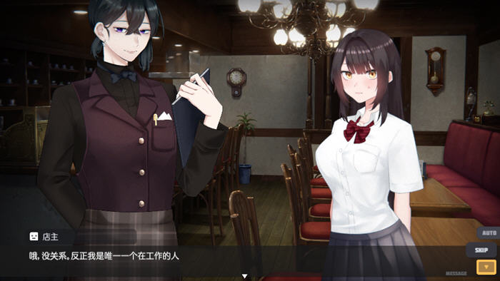 [SLG游戏]逃亡少女模拟器(Runaway Girl Simulator) v1.0 DL官方中文版-4