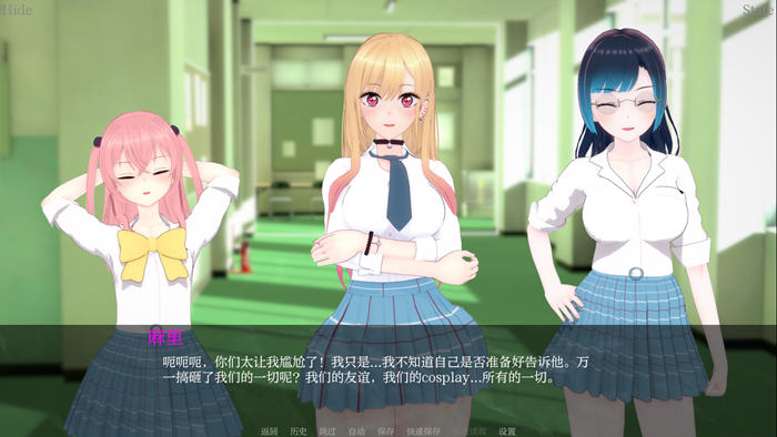 [SLG游戏]我的装扮Ntr:看不见的想法 v0.5 汉化版 PC+安卓-5