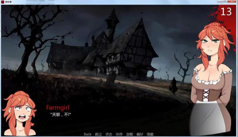 [手绘SLG游戏]巨龙掠夺者Ravager v5.2.2 AI汉化版 PC+安卓-3