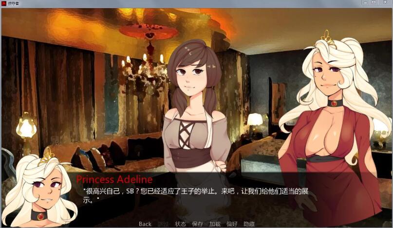 [手绘SLG游戏]巨龙掠夺者Ravager v5.2.2 AI汉化版 PC+安卓-2