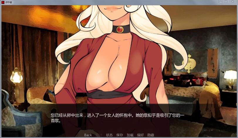 [手绘SLG游戏]巨龙掠夺者Ravager v5.2.2 AI汉化版 PC+安卓-4