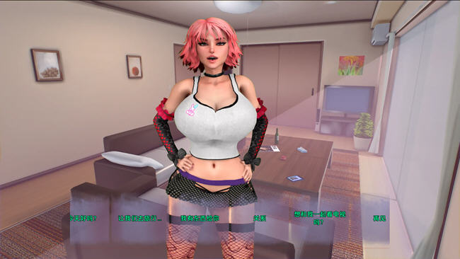 夏天的愿望(Goldream) v0.32 汉化版 PC+安卓 动态SLG游戏-3