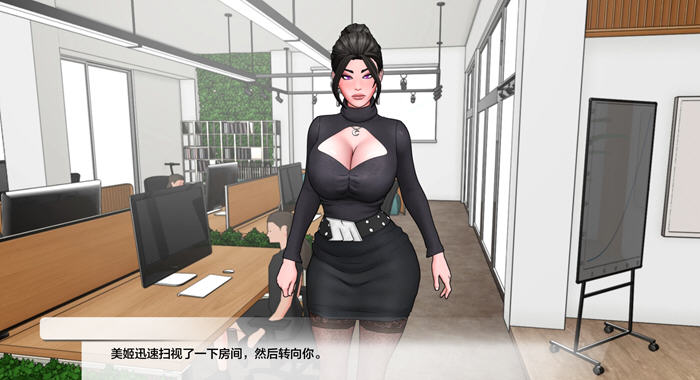 [SLG游戏] 神圣之踵(Divine Heel) v0.2.1 汉化版 PC+安卓 手绘沙盒-2