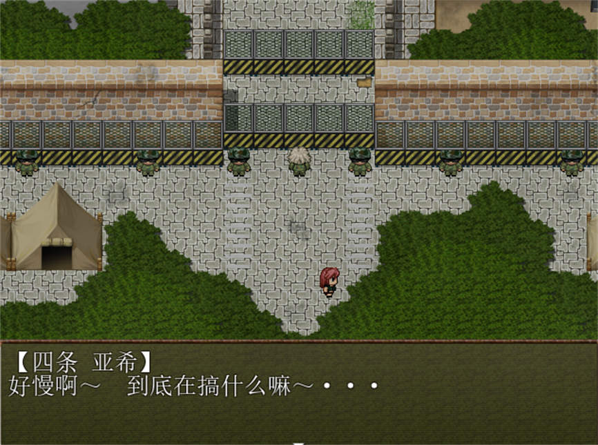 恶灵退治3/Zombie Zone Sweeper（V1.08c)-2
