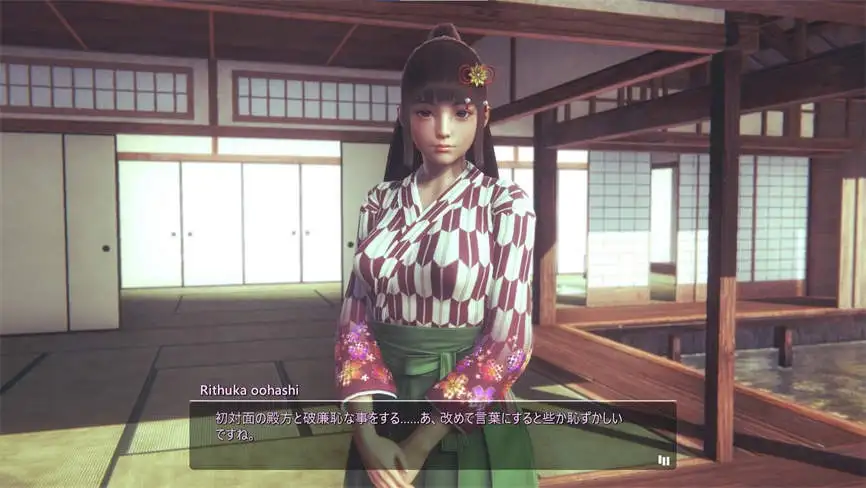 甜心选择2:糖送元明清整合版/Honey Select 2 Mod-4