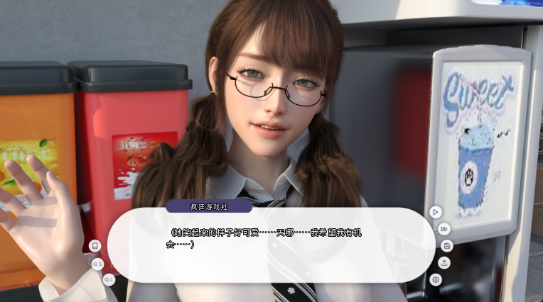 城市之光(City Lights Love Bites) v0.2.2 官方中文版 动态SLG游戏-5