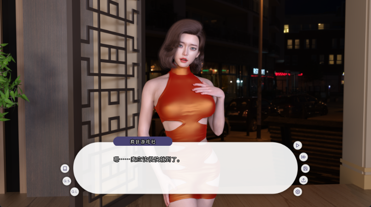 城市之光(City Lights Love Bites) v0.2.2 官方中文版 动态SLG游戏-4