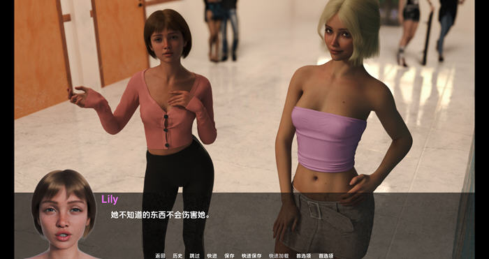 [slg游戏]在责任与爱之间 v1.1 汉化版 PC+安卓 3.9G-2